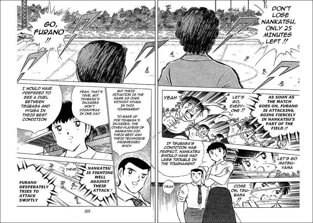 Captain Tsubasa Chapter 72 34